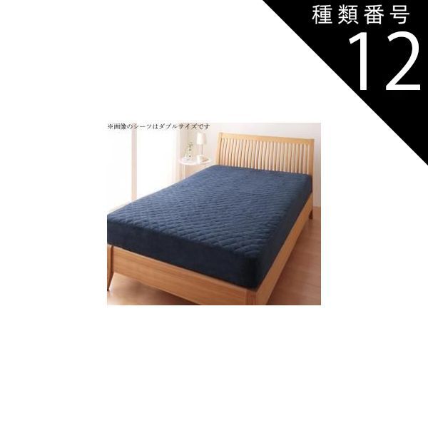 美品✨ヒューゴボス スタジャン 袖ラムレザー ウール 異素材 ブラック