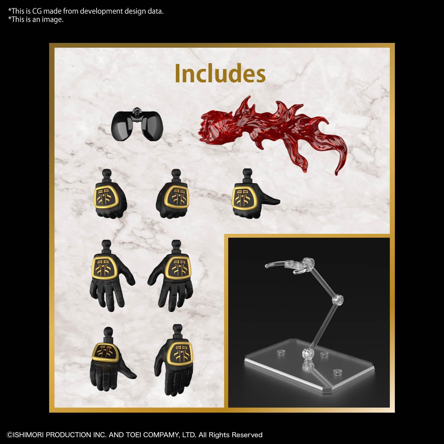 仮面ライダークウガ フォーム