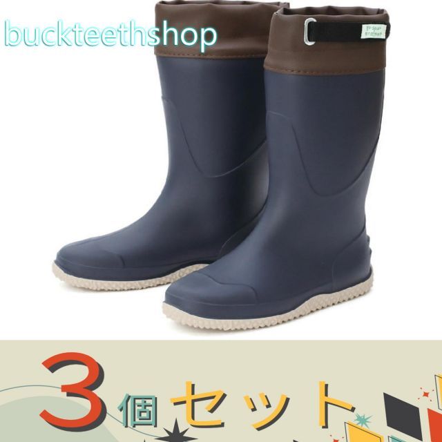 AIGLEのレインブーツ 長靴 レインブーツ 長靴 AIGLE ネイビー 35 AIGLE