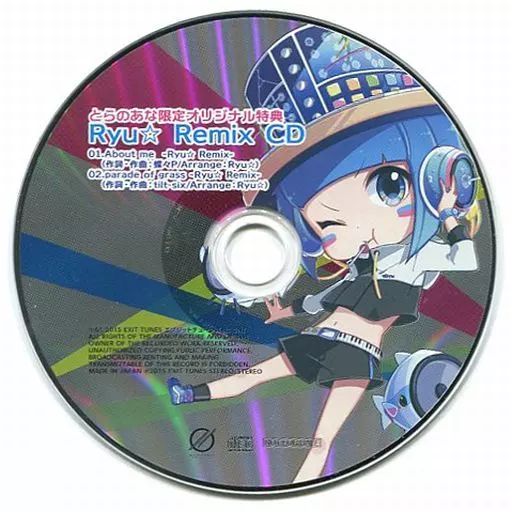 EXIT TUNES CD特典各種 本日発売！！オリコン週間1位2度獲得！ EXIT TUNESボカロコンピ