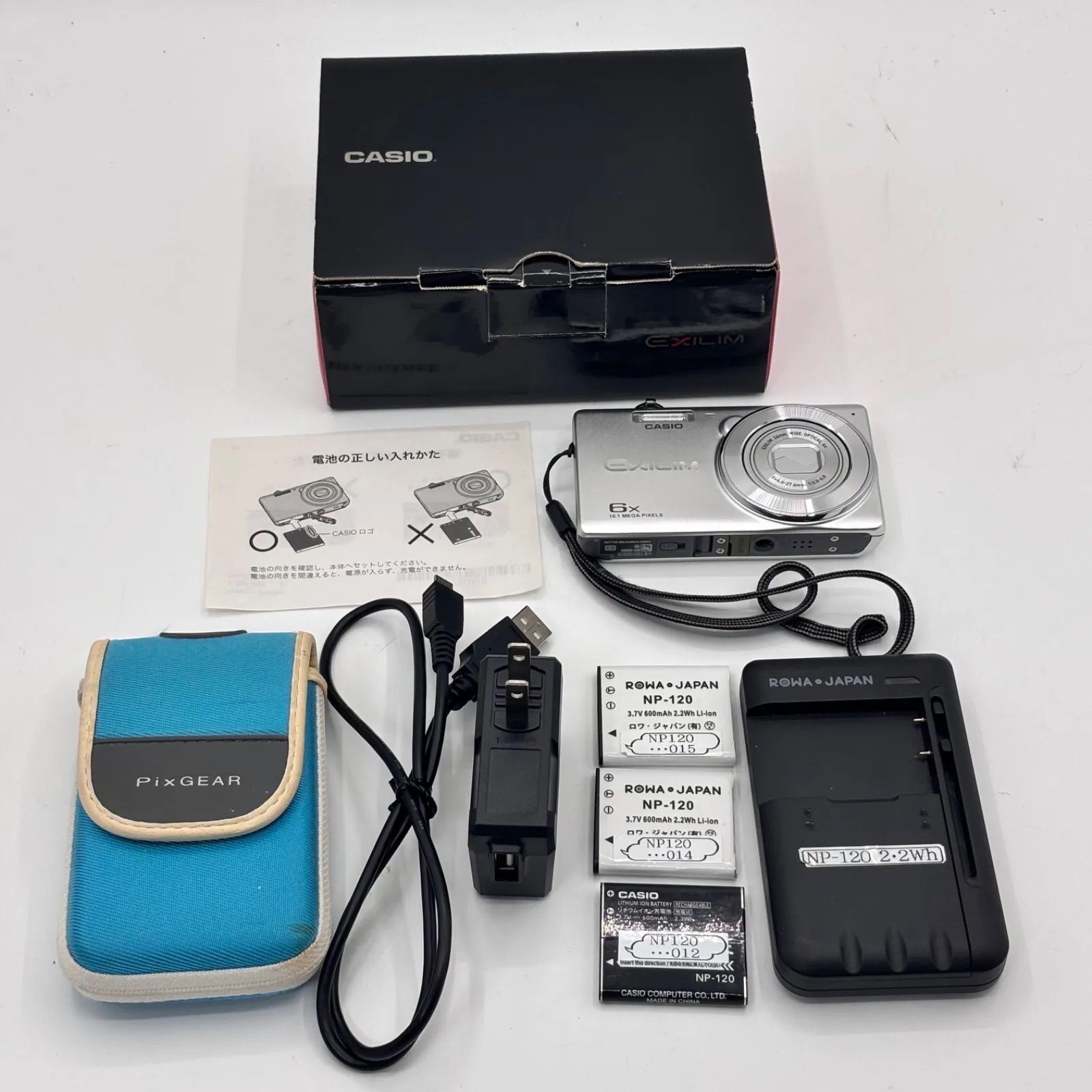 CASIO EX-Z920 SR SET 本体 美品】CASIO EXILIM EX-Z920 シルバー コンデジ