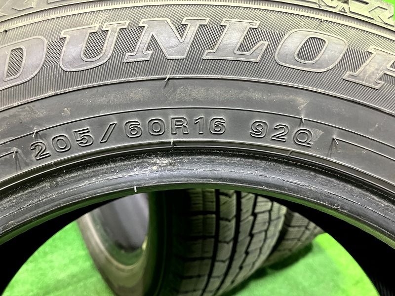 DUNLOP スタッドレス