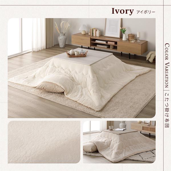 約105×75cm グレージュ|ウォールナット