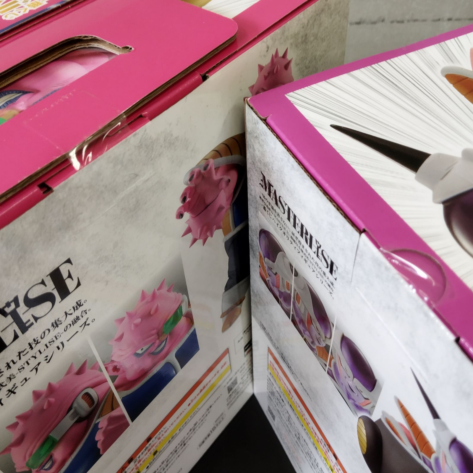 一番くじ ドラゴンボール EX 恐怖‼フリーザ軍C賞MASTERLISEドドリア 一