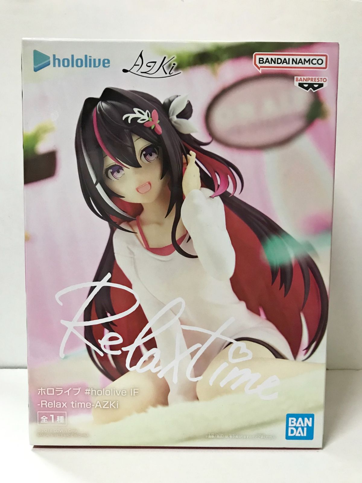 アルフレックス フィギュア　未開封 51Ojog6ynfL._UF350,350_QL50_.jpg
