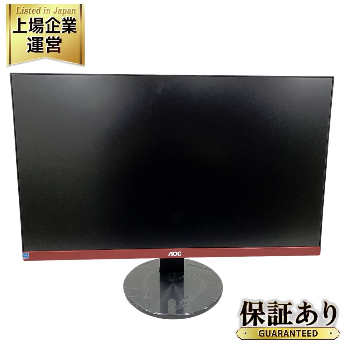 AOC G2490VX 23.8インチ ゲーミングモニター ディスプレイ 2024年製