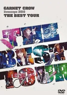 2026年最新】ガーネットクロウ ベストの人気アイテム - メルカリ