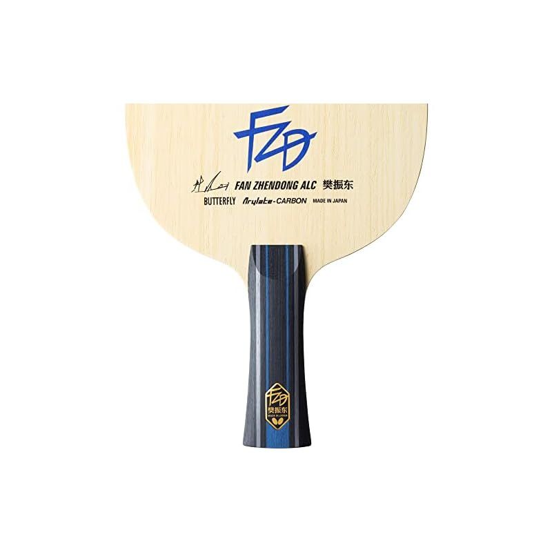 ベーシック バタフライ Butterfly 卓球 ラケット 樊振東 ALC-FL 攻撃用シェーク 37221 ブレードサイズ 157×150mm レギュラー 0 お見逃しなく！