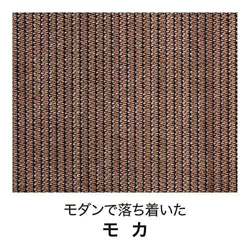 タカショー 日よけ