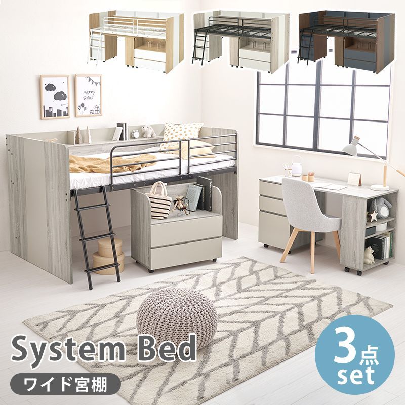立川さま専用) 最新モデル レガリアサークレットVセミダブル