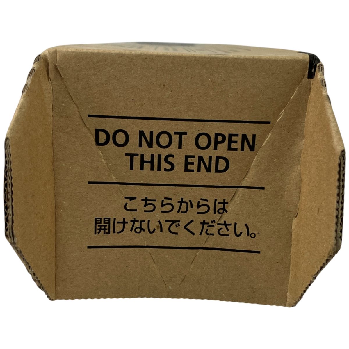 トナーブラック リコー