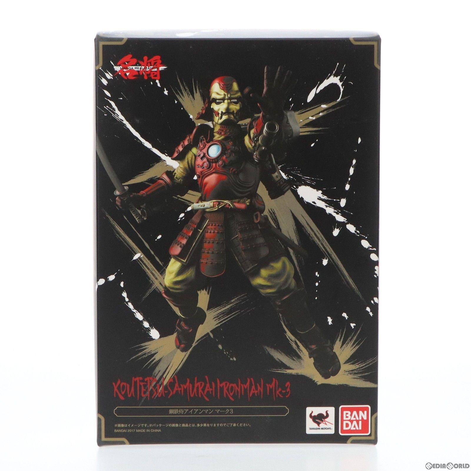 【中古】 転がり軸受の選び方・使い方 新版/日本規格協会/綿林英一 転がり軸受の選び方・使い方 （新版：1990） 旧版 (同編集委員会