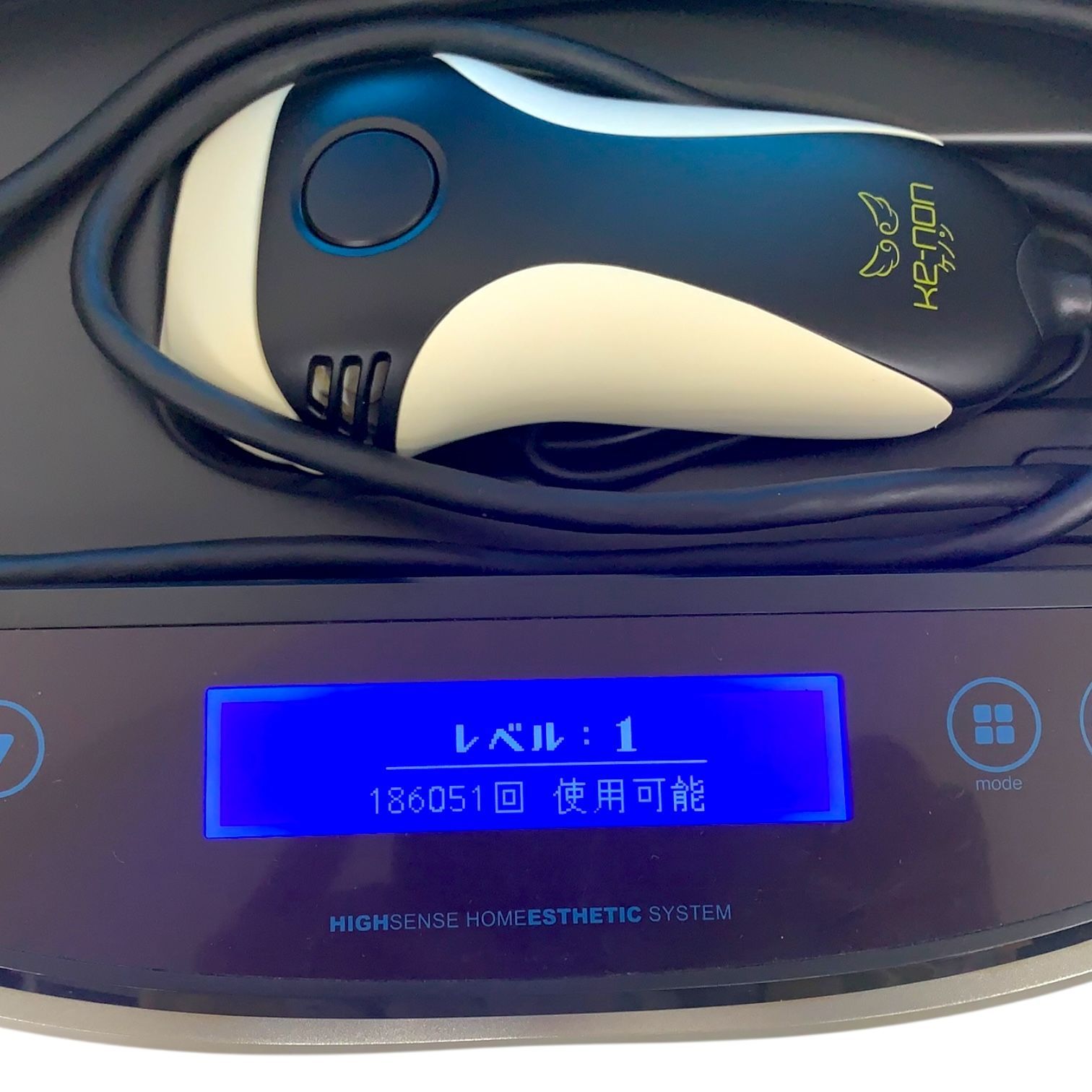 エムテック KE-NON ケノン エムテック「ケノン ver 脱毛器 6.0」脱毛