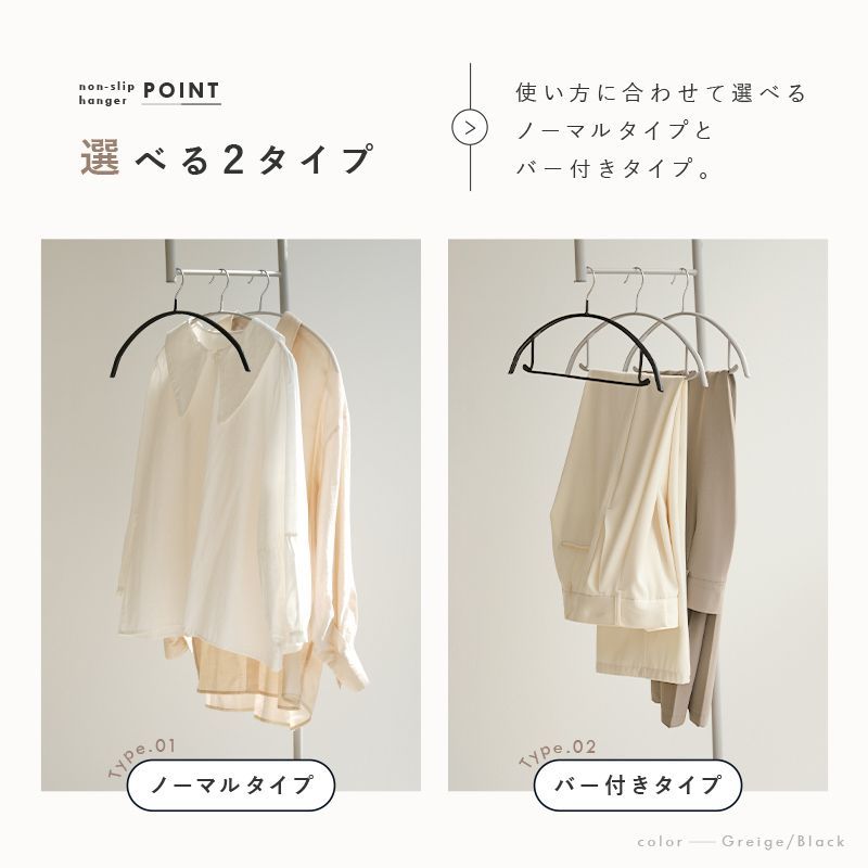 5〜200本 セット大人