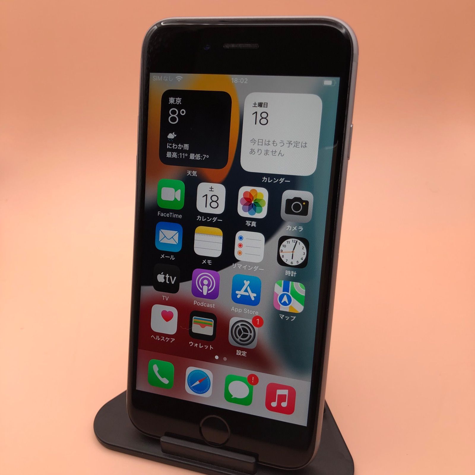 iPhone - [新品未使用]Softbank iホン6s SpaceGray,32G Apple iPhone 6S 32GB Space Gray For Page Plus