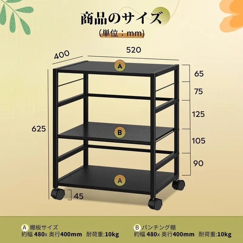 60x48x70cm 容量69.85KG