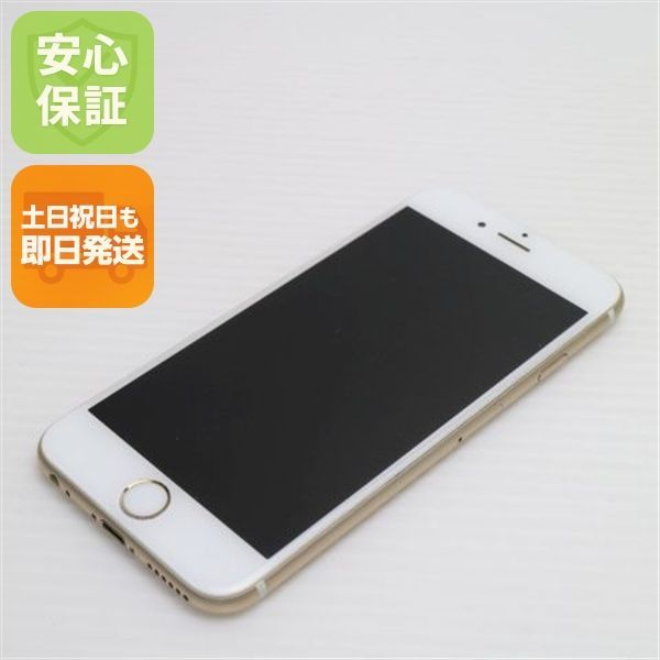 【美品/匿名発送】 ✨iPhone6S 64GB ゴールド純正箱一式セット付き✨ Apple iPhone 6s 64GB SIMフリー [ゴールド] 価格比較 - 価格.com