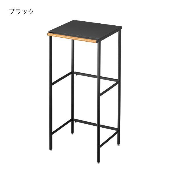 キッチンラック スリム