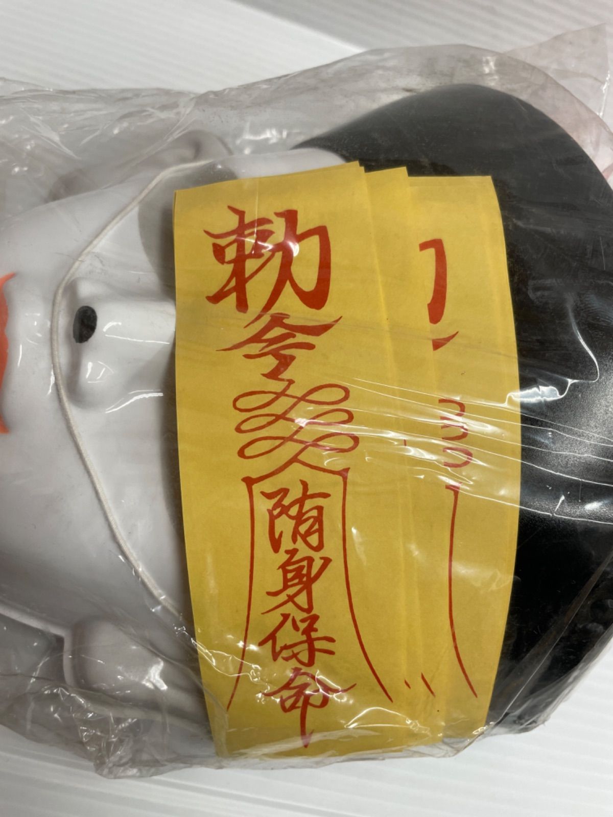 1ダース 12枚