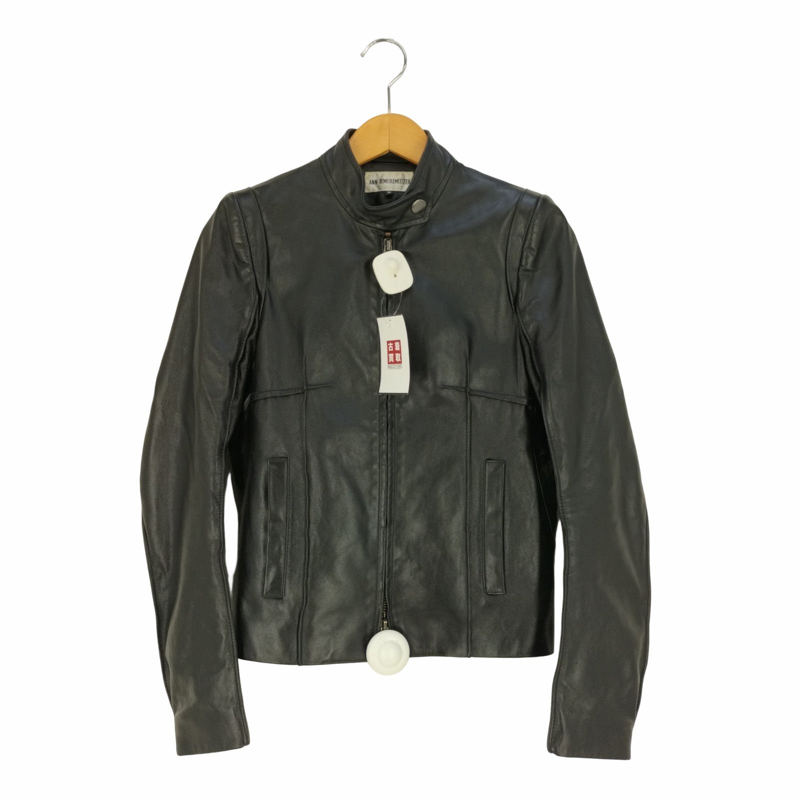 アンドゥムルメステール レザージャケット36 アンドゥムルメステール