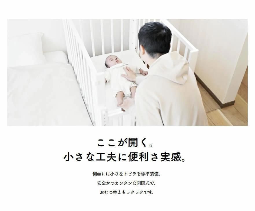 新品 そいねーるラージ ナチュラル ベビーベッド 専用マット付 yamatoya そいねーるラージ ベビーベッド・キッズベッド｜ベビーベッド