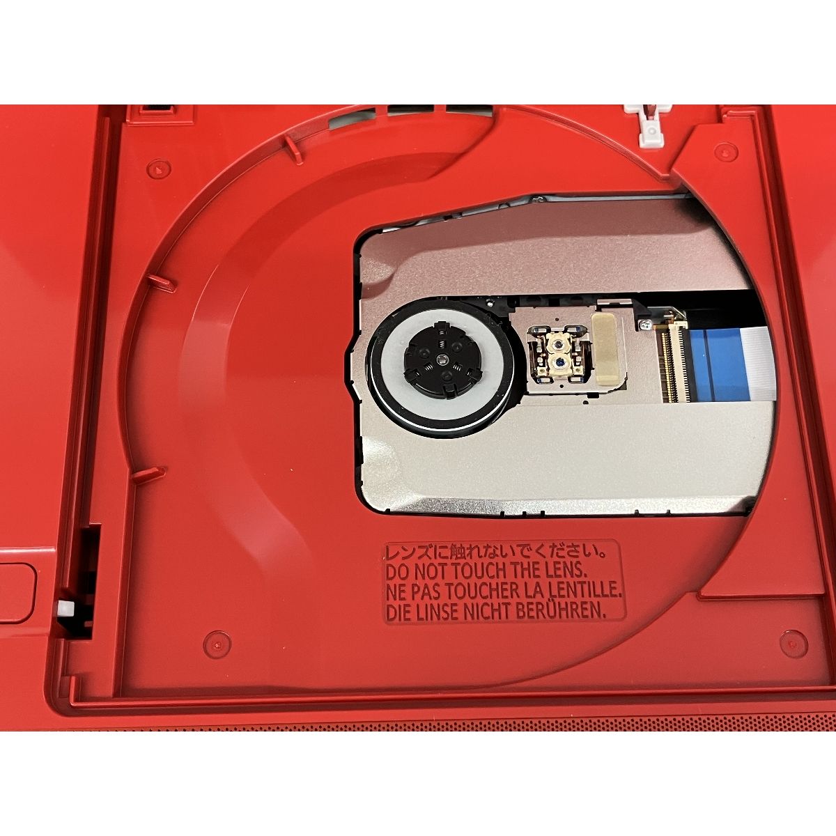 テレビ・映像機器 Panasonic DMP BV300 ブルーレイプレーヤー 赤