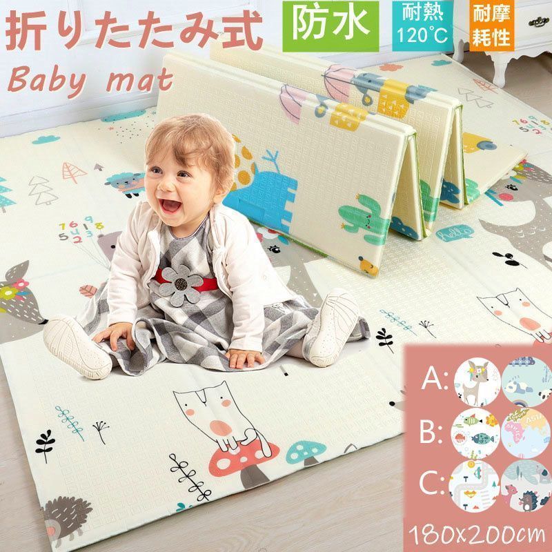 プレイマット 折りたたみ 180x200cm 大判 おしゃれ 防水 ベビー キッズ 赤ちゃん 子供 クッション 持ち運び 北欧 コンパクト フロアーマット 折り畳み 身長計 おむつ替えXZDS