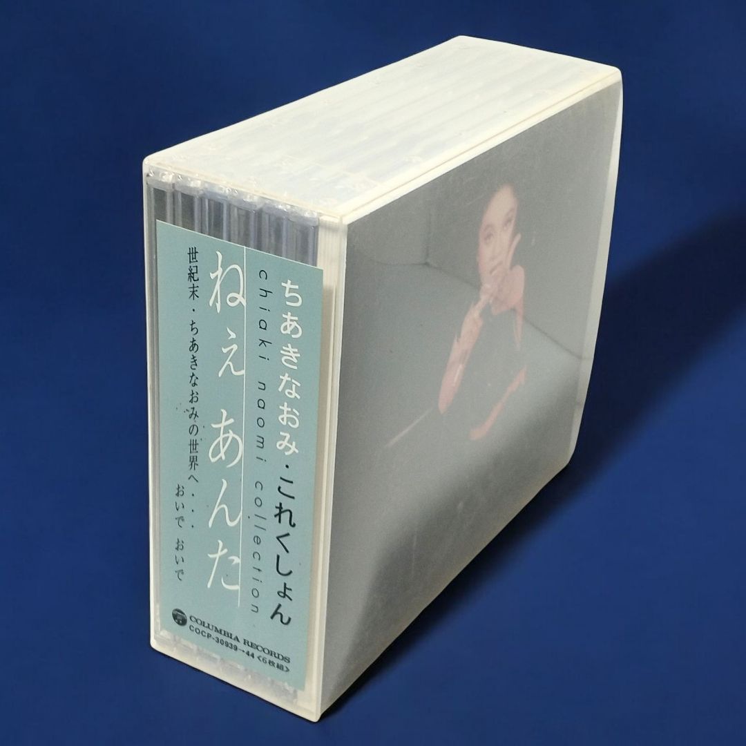その他 T ちあきなおみ これくしょん ねぇ あんた 6CD
