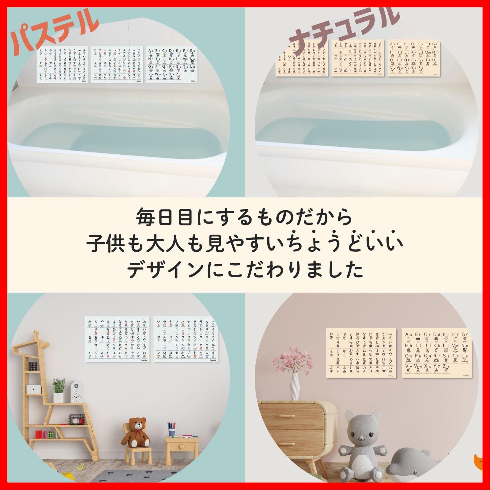 プレゼント