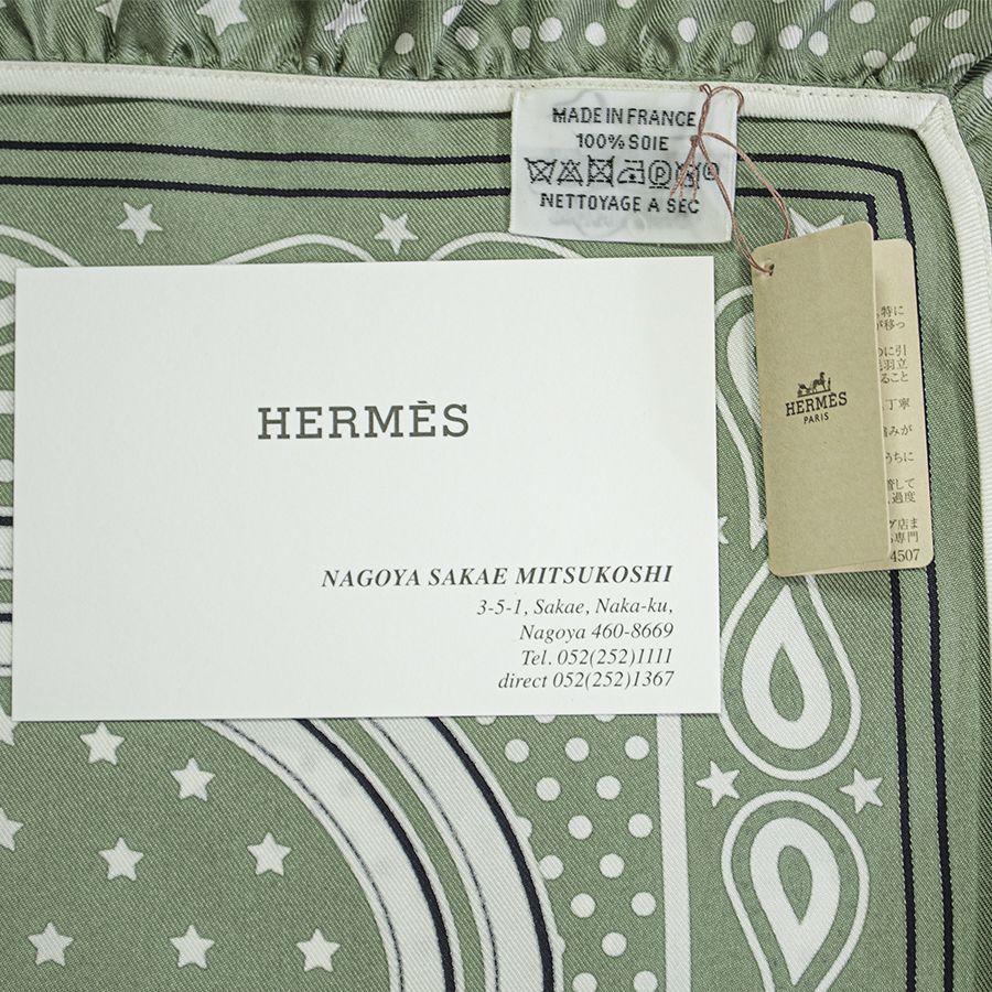 HERMES エルメス カレ70 Brides de Gala Bandana a Pois ブリッド・ドゥ・ガラ バンダナ ア ポア 942669S 03 スカーフ 2024SS グリーン ブラック【中古】