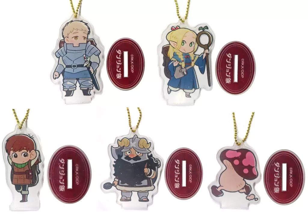 くじコレ×ダンジョン飯 　C賞ミニキャラ アクリルキーホルダー　全種コンプセット TVアニメ『ダンジョン飯』 #くじコレ 好評販売中✨ ＼ C賞 ちびキャラ