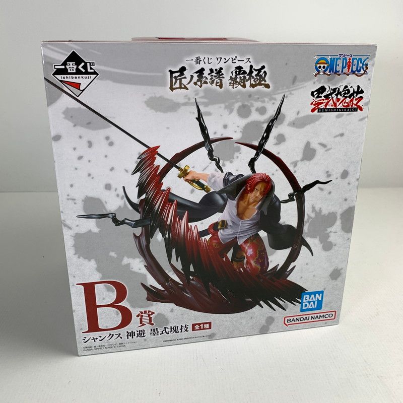 最新の激安 ワンピース 一番くじ 未使用品】 匠ノ系譜 シャンクス B賞 覇極 コミック・アニメ