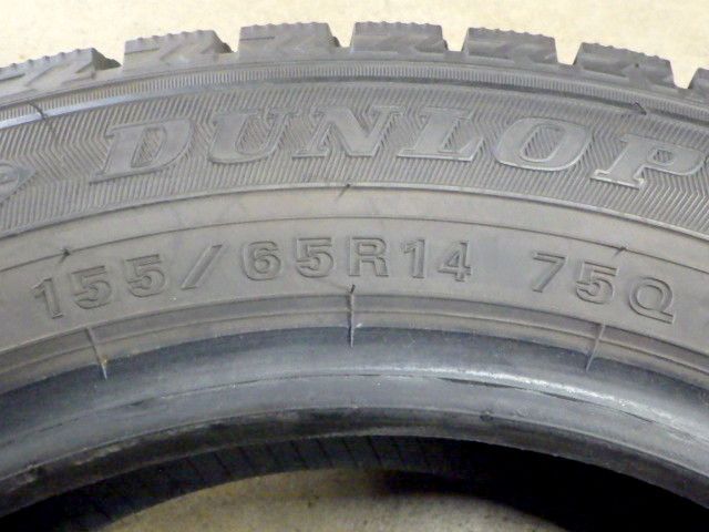 SP644 F◆ ● 製造 約8.5部山 ●DUNLOP WINTERMAXX WM02●155 65R14●4本