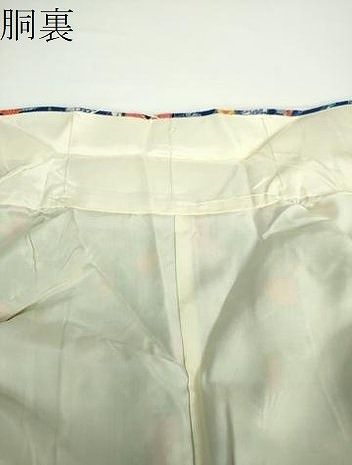 平和屋着物○上質な小紋 紅型 矢羽 扇面文箱花文 反端付き 正絹 逸品