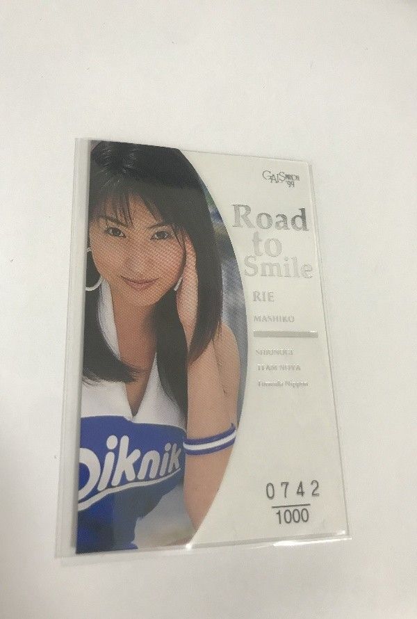 タレントカード sylm idol-26 アイドル タレント カード ギャルズパラダイス カード 限定