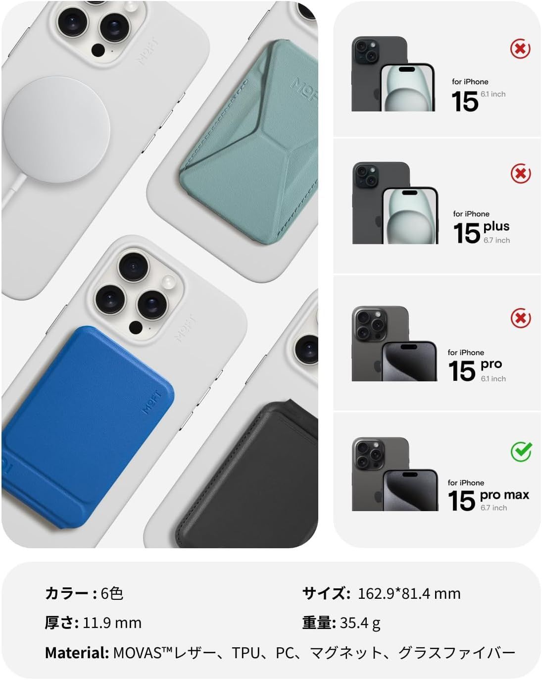 高耐久