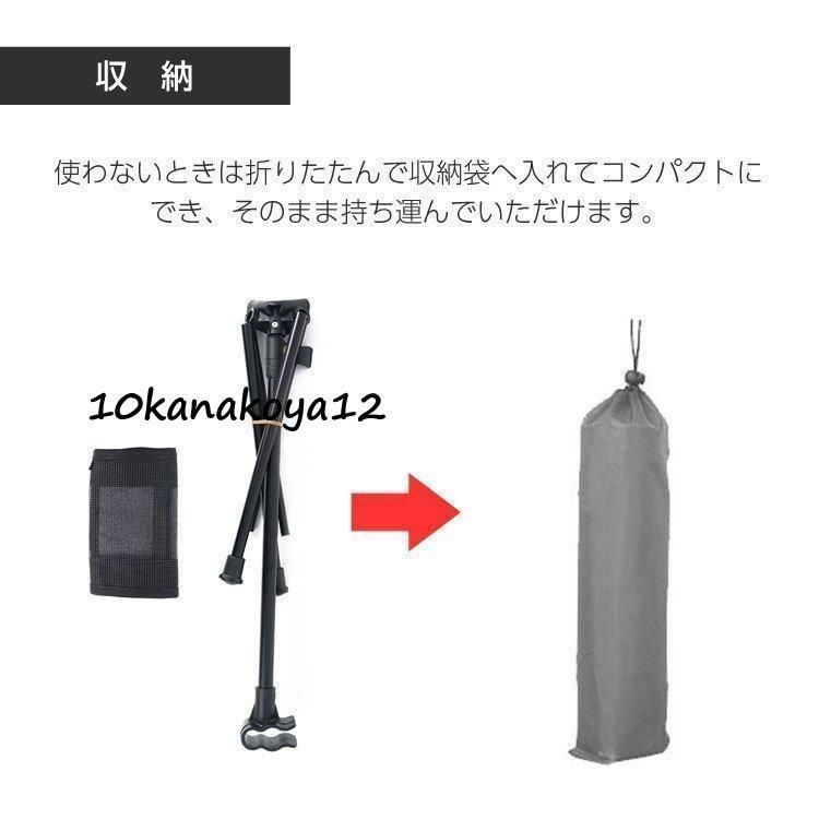 チェア おしゃれ