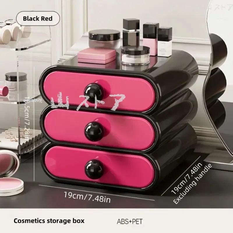 メイクアップオーガナイザー 回転メイクアップオーガナイザーボックス
