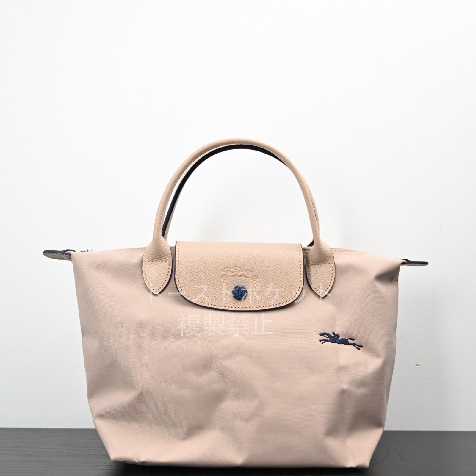 新店オープンセール！ 特価【新品】Longchamp ロンシャン 大人気