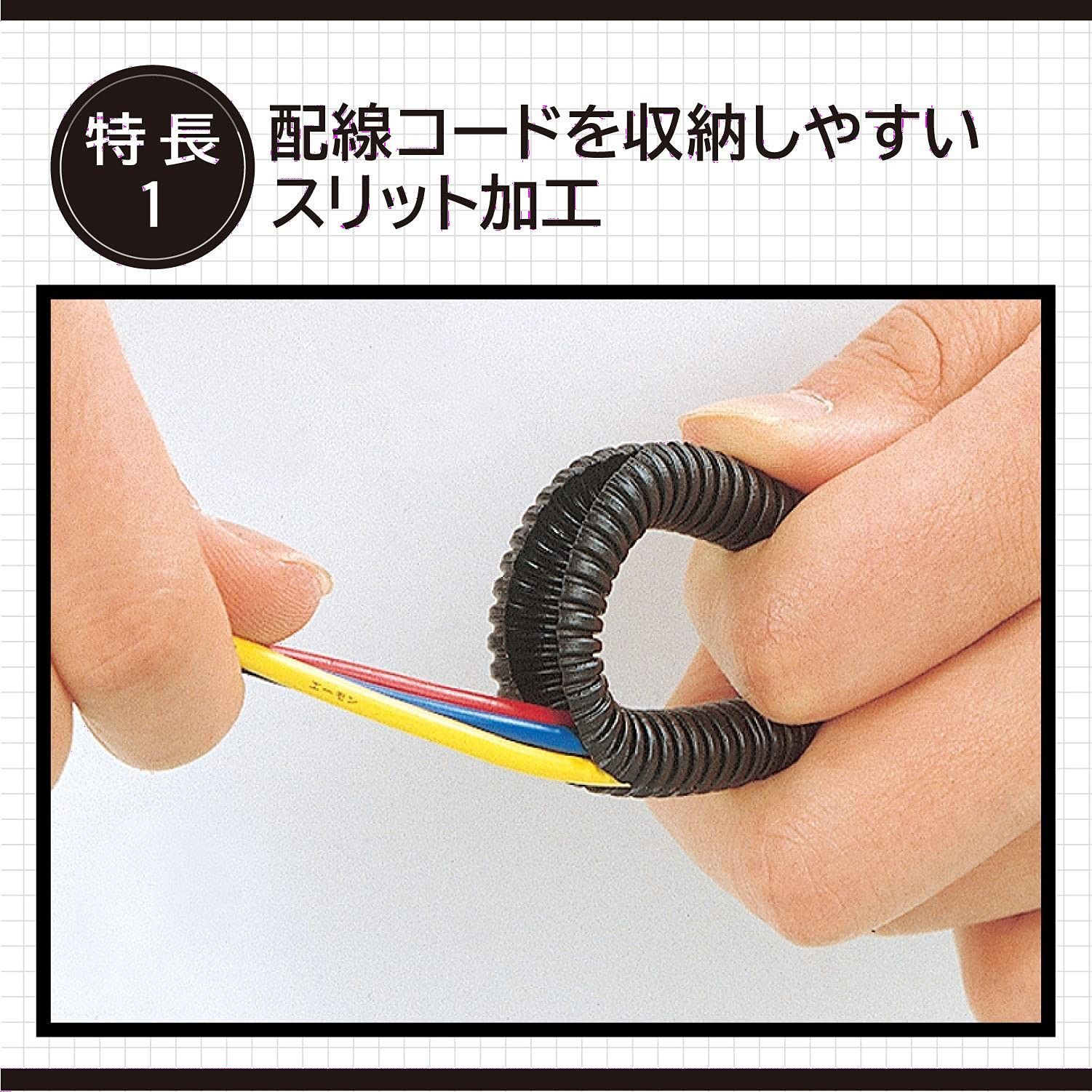 カバー