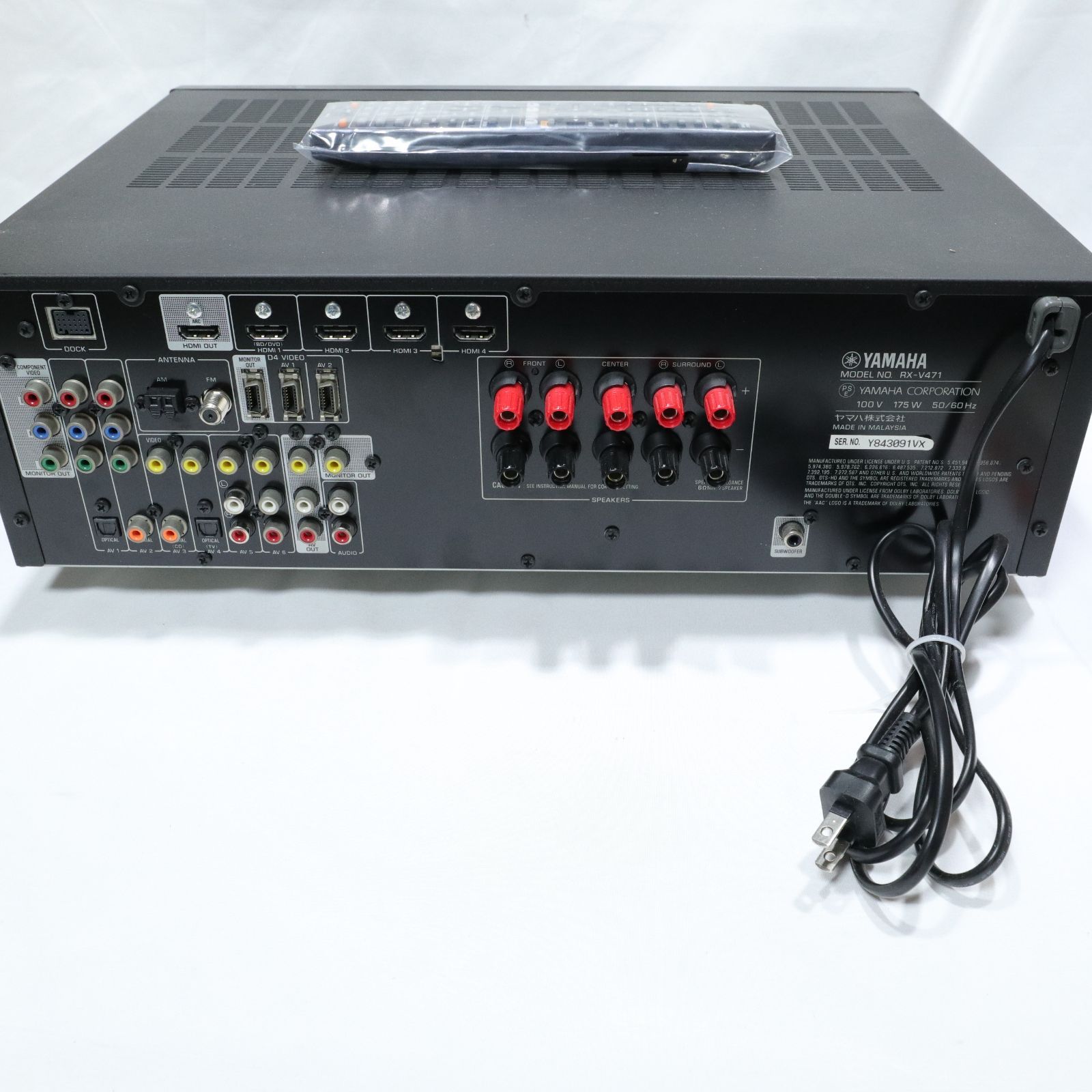 ヤマハ　YAMAHA AVアンプ RX-V471 レシーバー ヤマハ | RX-V471 - AVアンプ - 概要