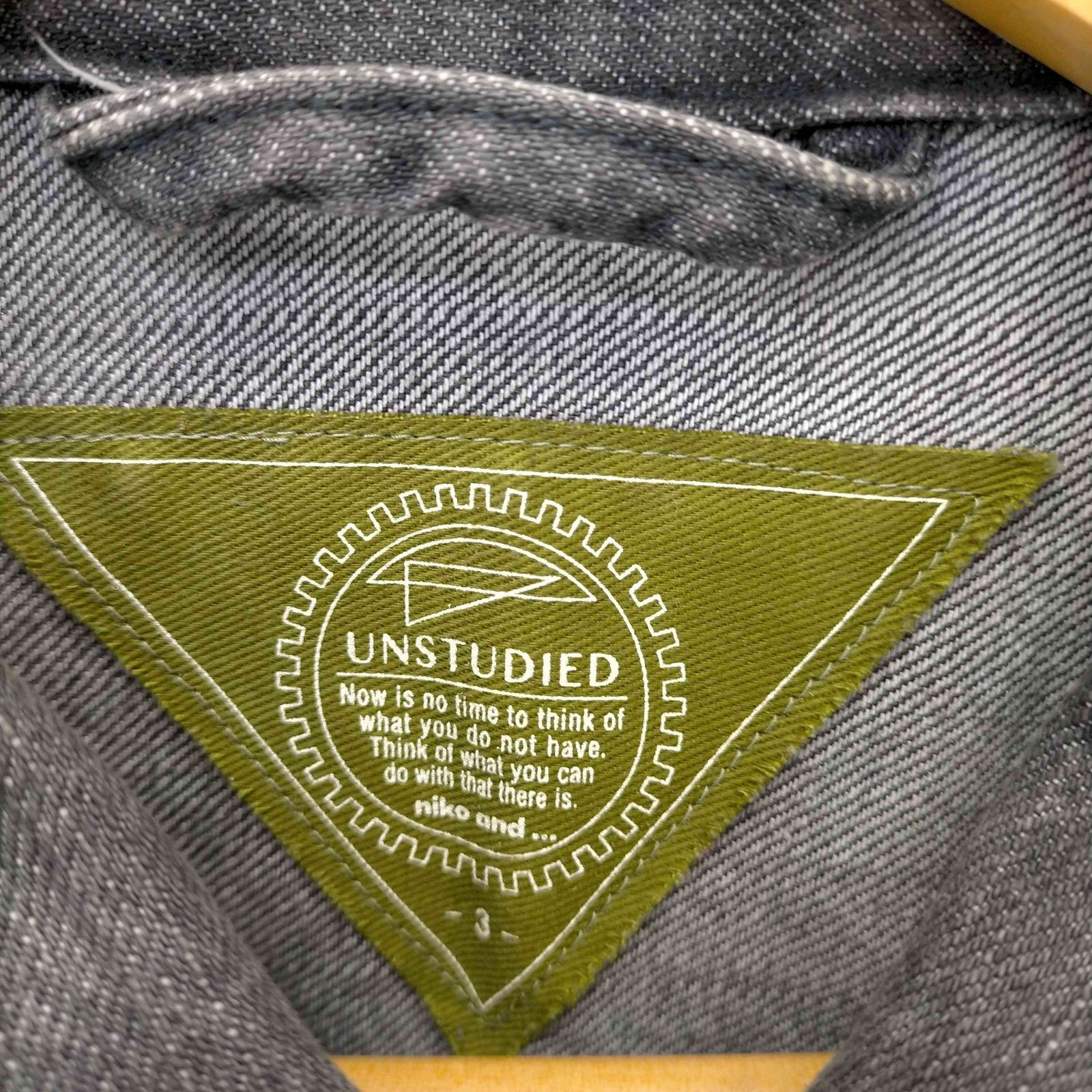 アンスタディード UNSTUDIED ドッキング切り替え デニムコート 
