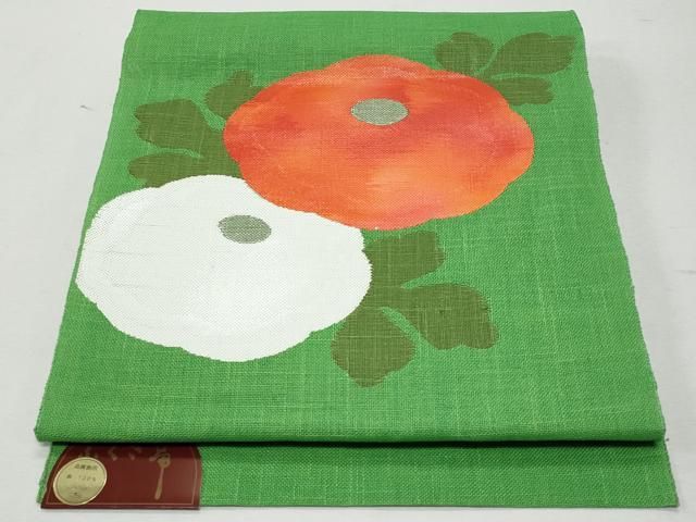 平和屋着物 夏物 つけ帯 万寿菊 銀糸 麻 CAAW7039fb