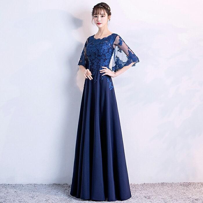 結婚式