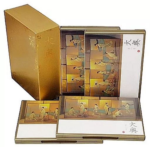 大奥 第一章 DVD-BOX〈4枚組〉 【公式通販】