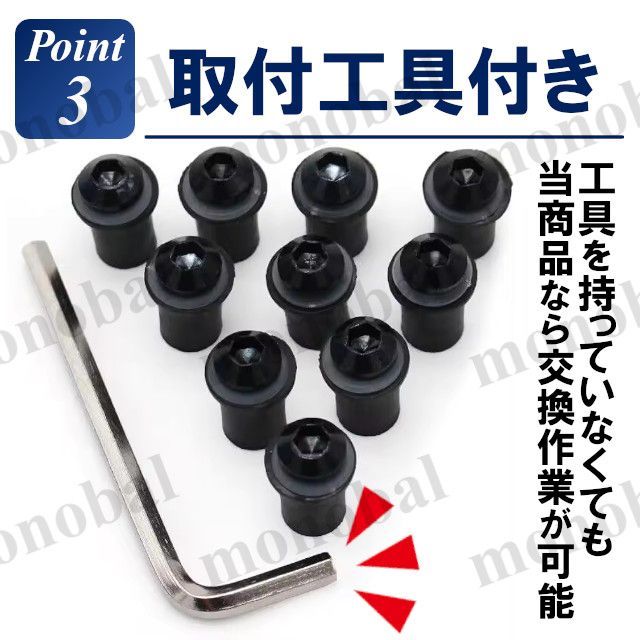 スクリーンボルト カウルボルト ウェルナット M5 アルミネジ 5mm スクリーンボルト カウルボルト ウェルナット M5 アルミネジ 5mm