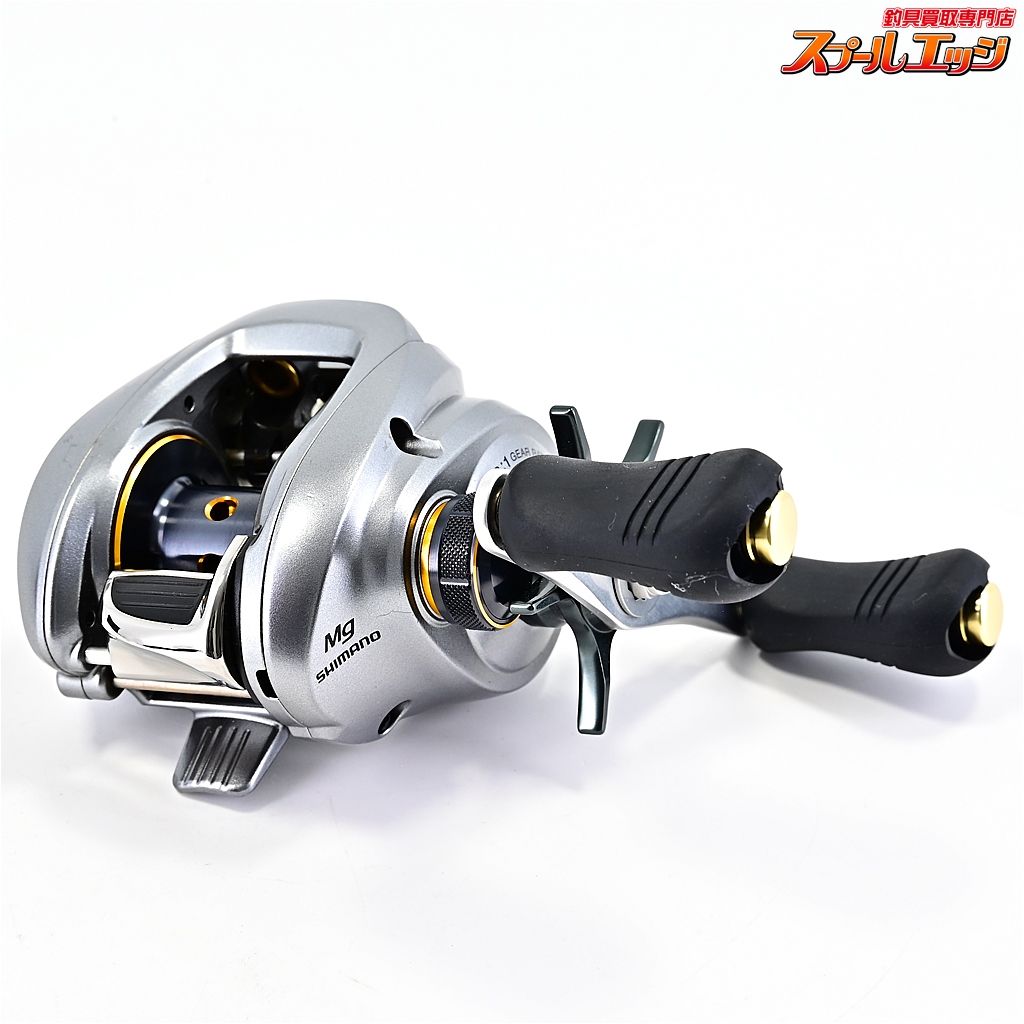 09アルデバランmg シマノ 09アルデバランMg LEFT(左ハンドルギヤ比5.8