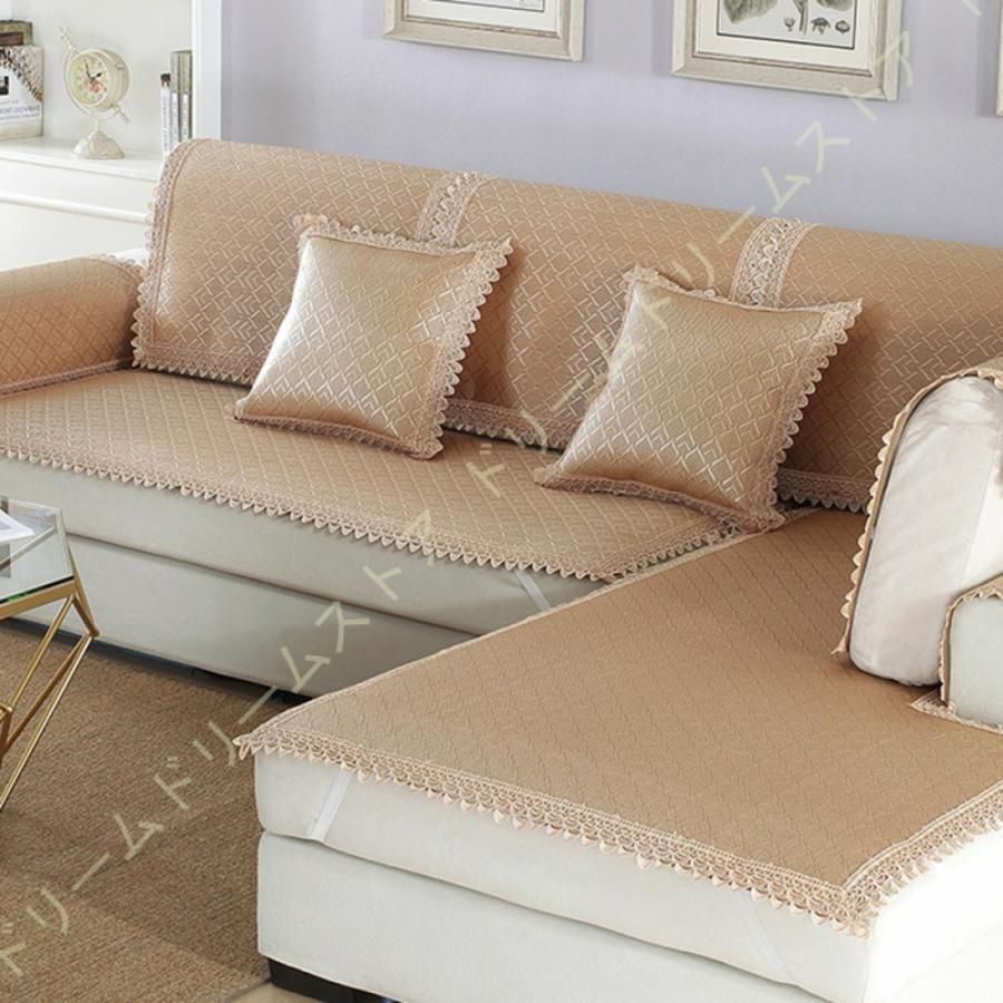 北欧 ソファーカバー マルチカバー かけるだけ ズレない ソファーシーツ おしゃれ 可愛い クッション 四季兼用 肘なし ロング ソファ用 汚れ防止 洗濯可