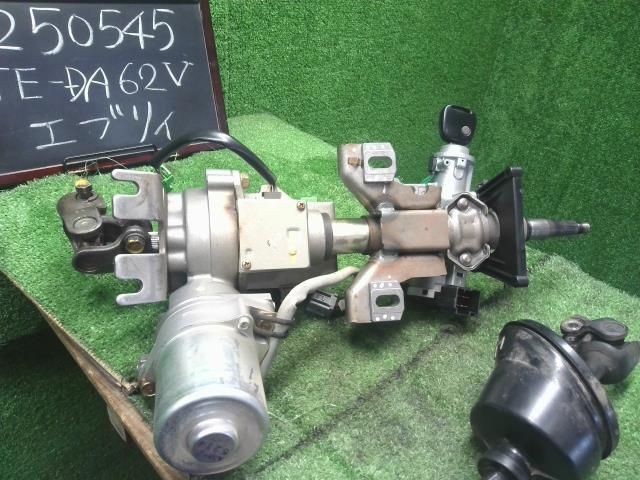 エブリイ DA62V ステアリングコラムシャフト パワステ
