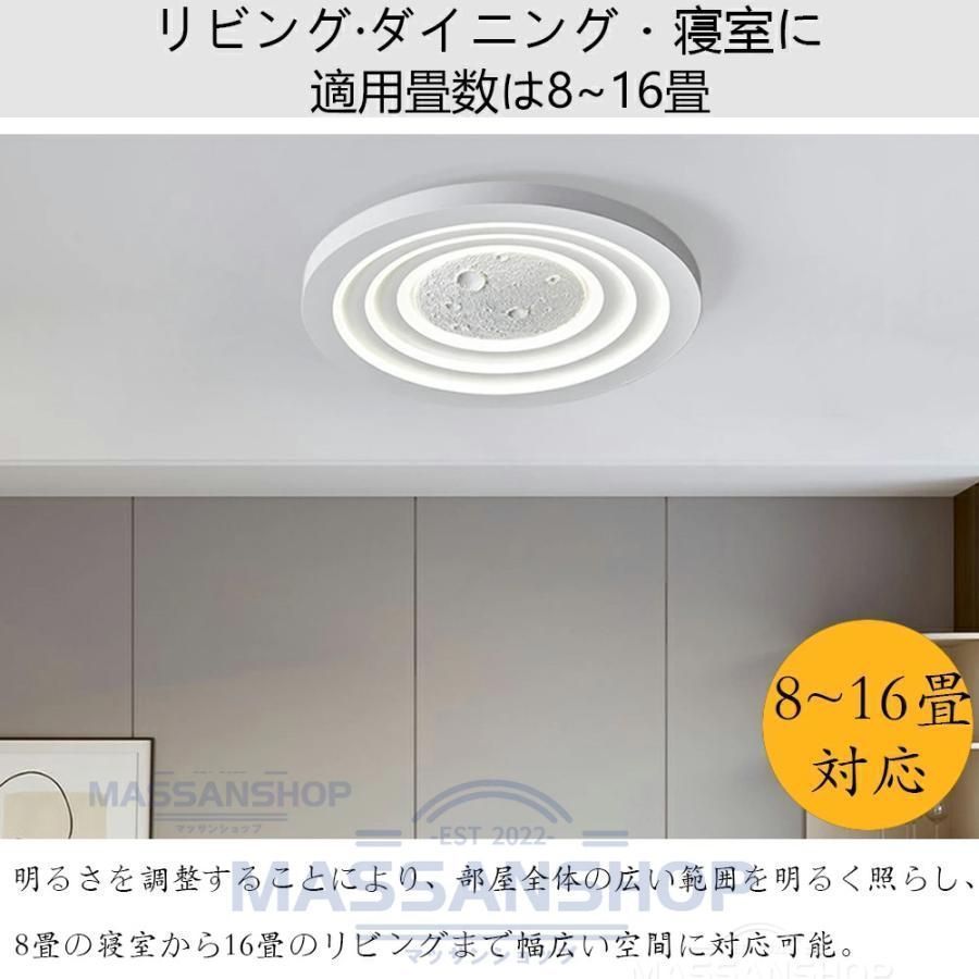 リモコン付き 薄型